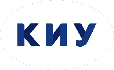 КИУ